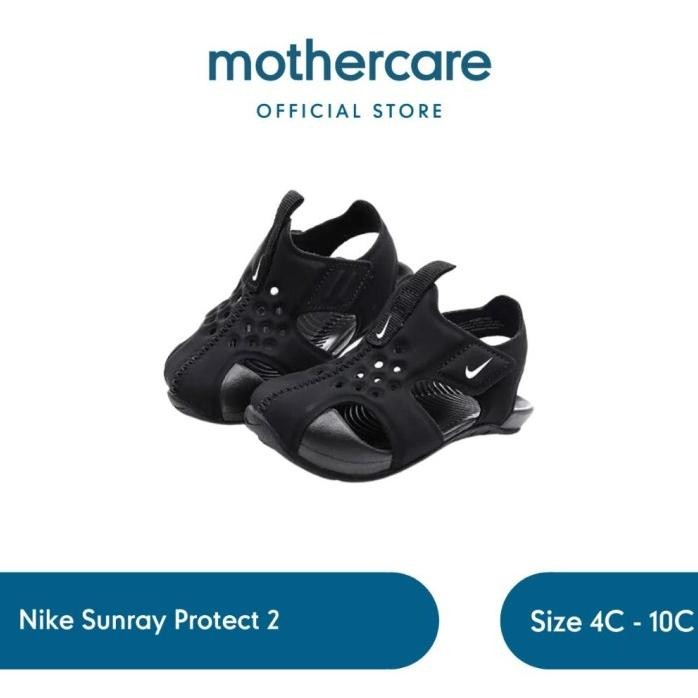 Terlaris Nike Sunray Protect 2 - Sepatu Sandal Anak Laki-Laki (Hitam)
