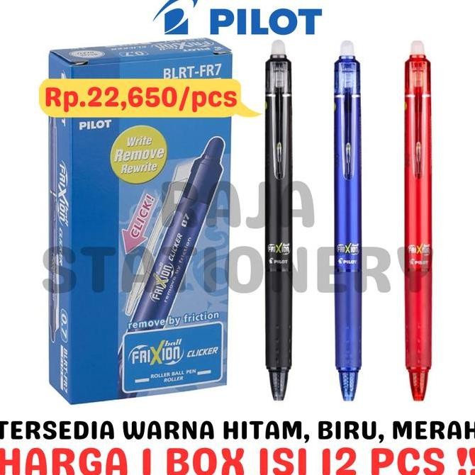 

BEBAS ONGKIR - PILOT FRIXION 0.5 0.7 ERASABLE PEN BLACK BLUE RED BISA DIHAPUS GEL FRIXION HITAM BIRU MERAH LUSIN BOX [12PCS]