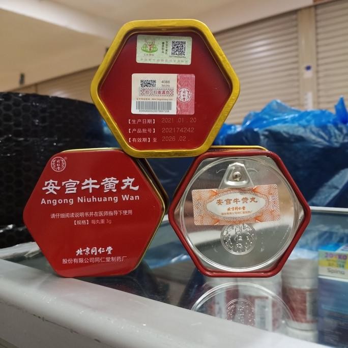 

Promo Obat Stroke || Angkung Niu Huang Wan ( Original ) 1 Kaleng