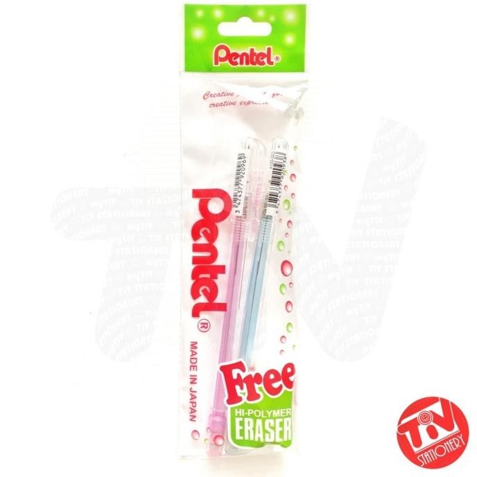 

Terbaru Pensil Mekanik Pentel Caplet 0.5 mm 2B