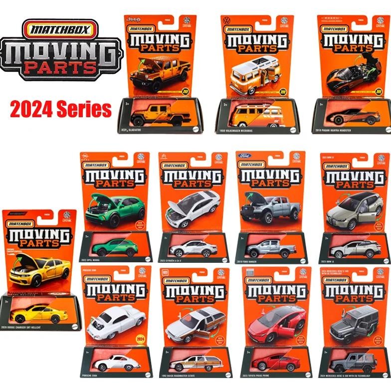 Mattel 1/64 Matchbox 2024 Moving Parts Series Chevy Tahoe Amc Javelin Pagani Huayra Roadster Collect