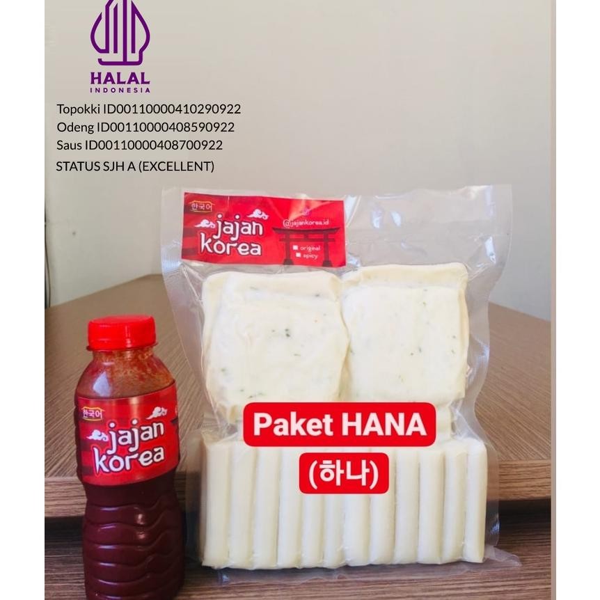 

Paet Hana Topoi Tteo Topoi Odeng Au Ao Halal Jajan Orea Jajanan Orea