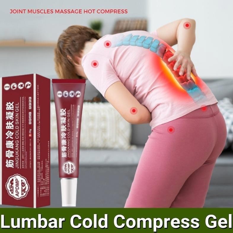 Lumbar Cold Compress Gel Lutut Gel Pereda Obat Nyeri Sendi Nyeri Sendi Lutut Kaki Obat Rematik Nyeri