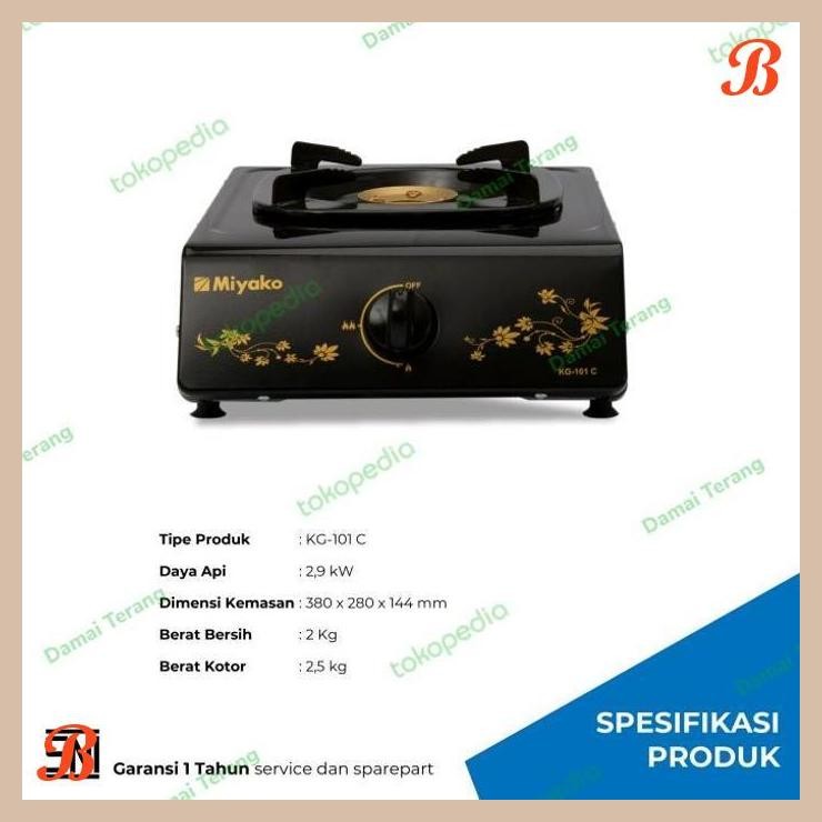 [DMT] MIYAKO KG 101 C - KOMPOR GAS 1 TUNGKU BURNER KUNINGAN