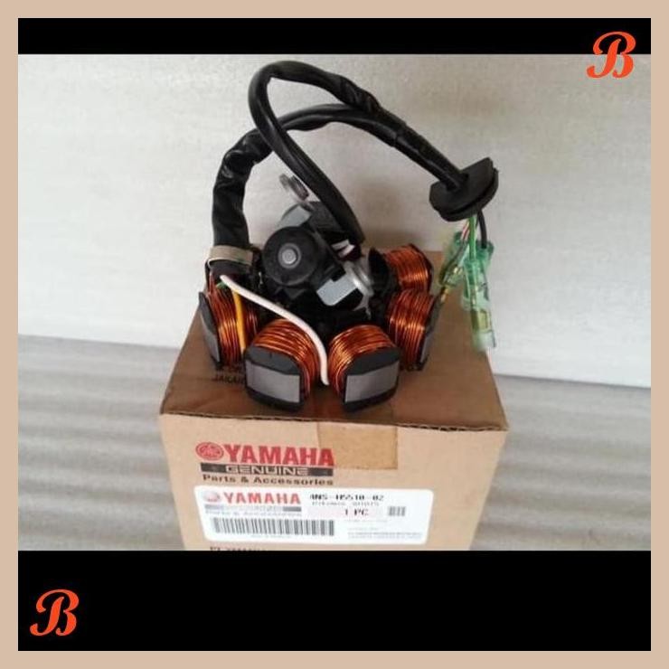 [REIN] SPUL FIZR ,SPOOL FIZR FORCE 1 ASLI ORI YAMAHA GENUINE 4NS H5510 02