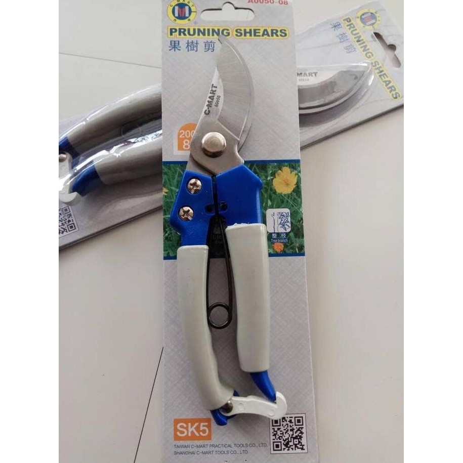 Gunting Ranting Tanaman - Gunting Tanaman C Mart