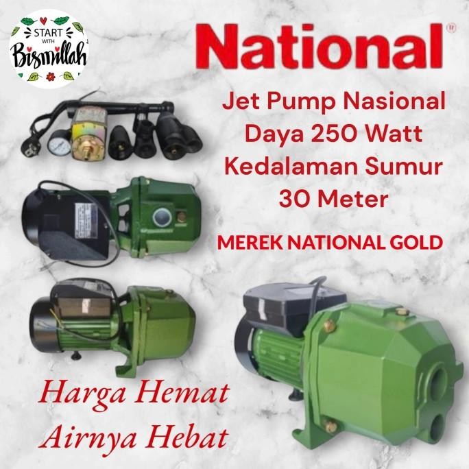 Ready Stock Pompa Air Jet Pump National Gold Dp-255A Tanpa Tabung