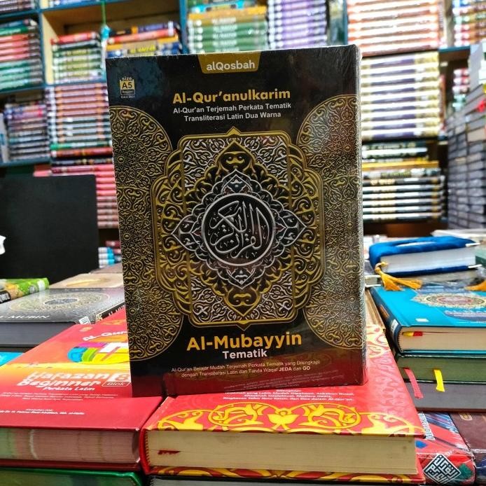 al quran al mubayyin murah