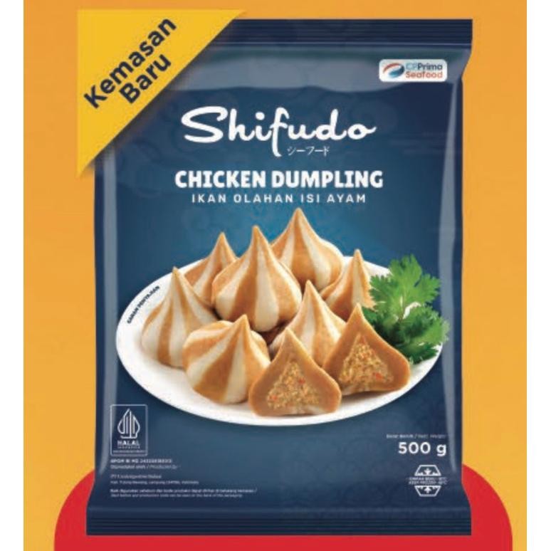 

Premium Shifudo Chicken Dumpling 500 Gr Berkualitas
