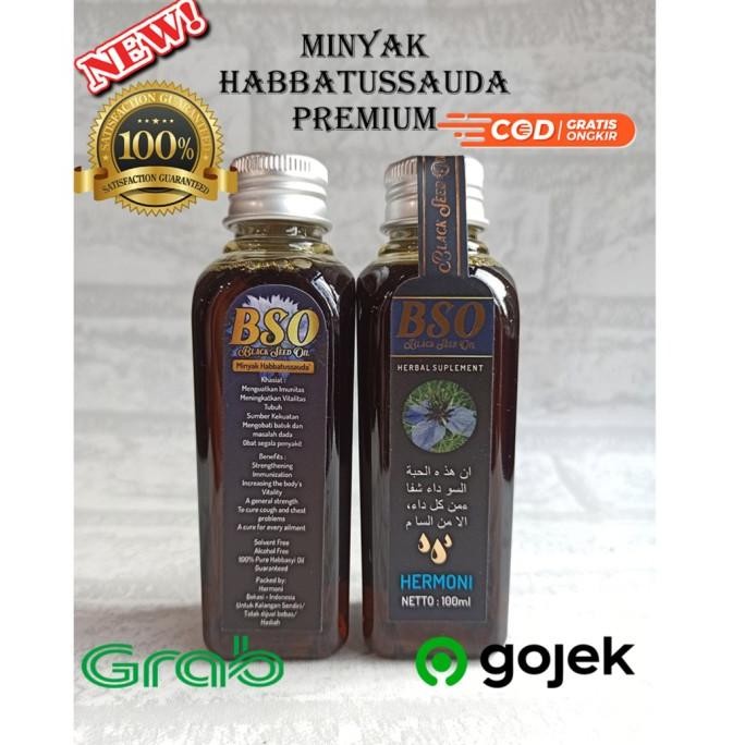 

TERBARU - Minyak Habbatussauda (Premium) / Black Seed Oil