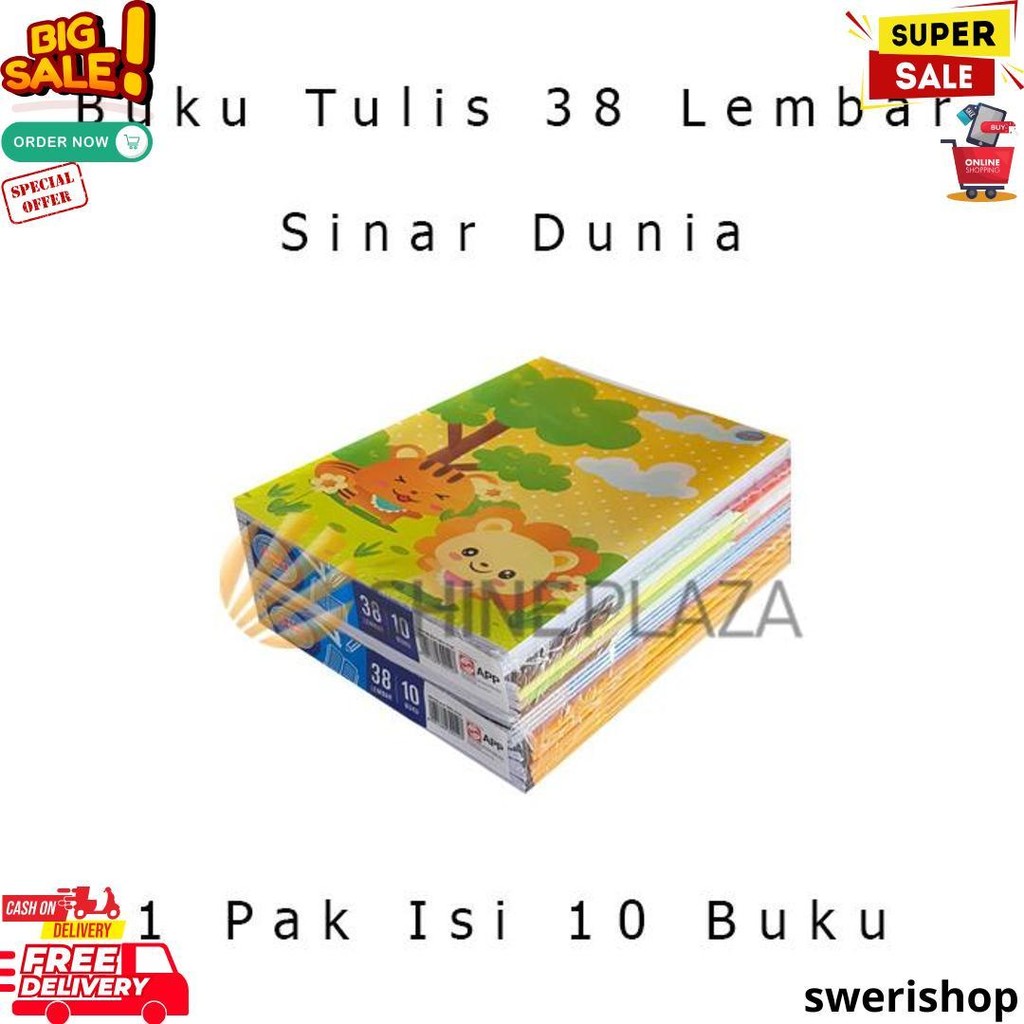 

[Pack] Buku Tulis Sidu 38 Lembar 1 Pak Isi 10 Buku Sinar Dunia D Termurah