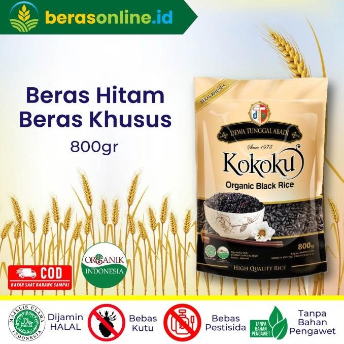 

Baru Beras Hitam Organik KOKOKU 800Gr