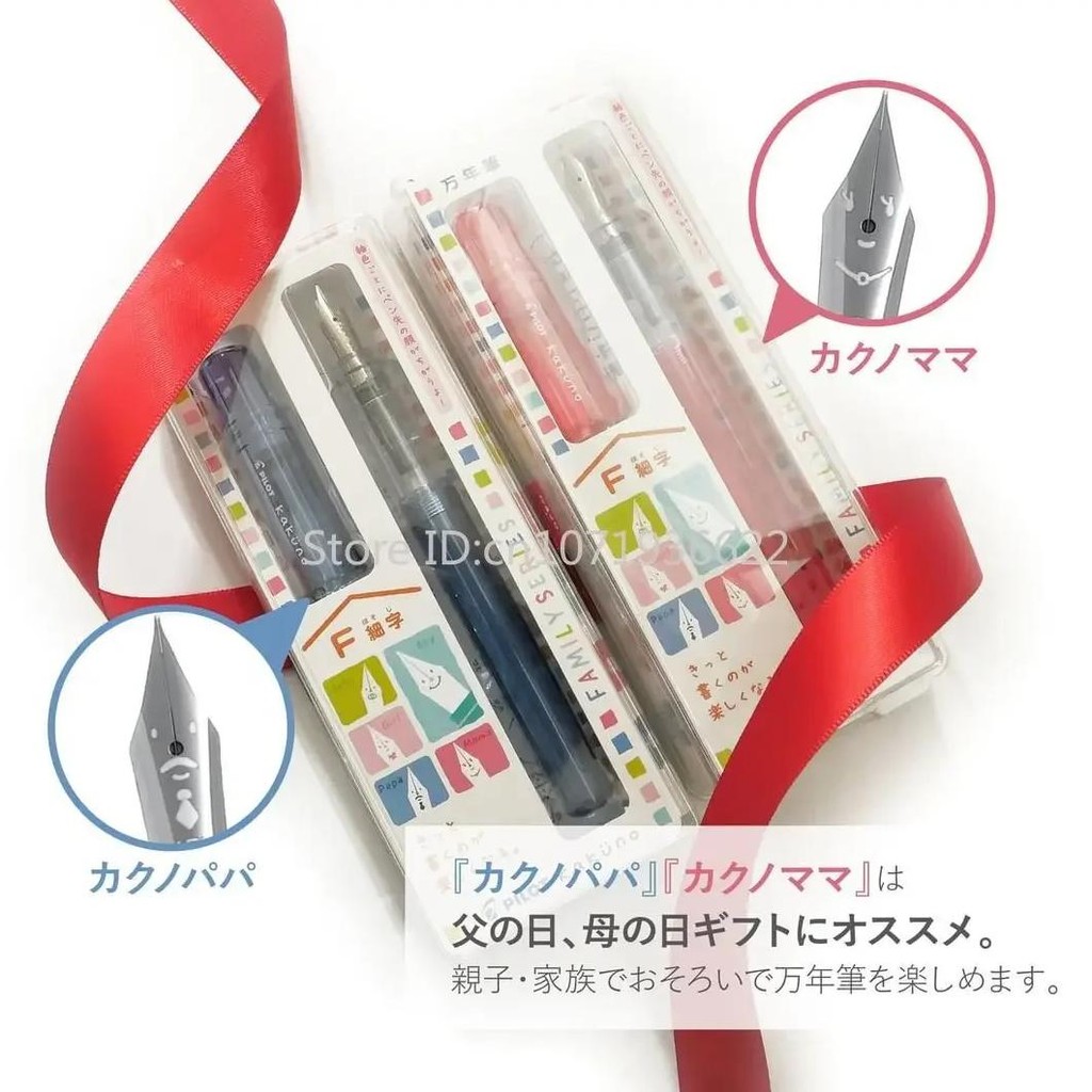 

New Pilot Kakuno Transparent Smile Face Fountain Pen Family Series Writing Smooth Stationery School Supplies Office Gift Box