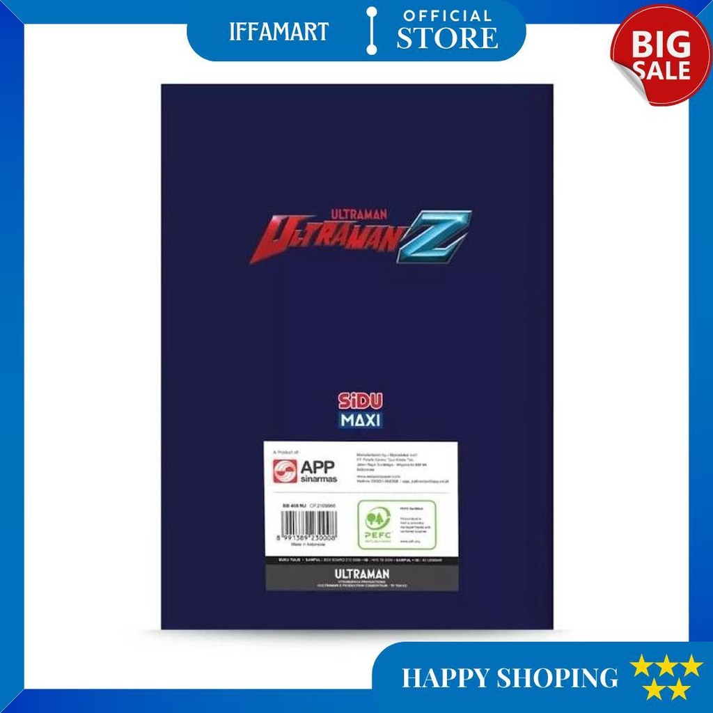 

(Perpak) Buku Tulis Sidu 42 Lembar Maxi B5 Boxy- 1 Pak / 5 Buku D Promo Puncak