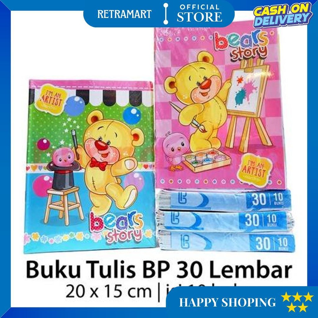

Buku Tulis Catatan Sekolah Bp 30 Lembar Murah 1 Pak Isi 10 Buku D Sale