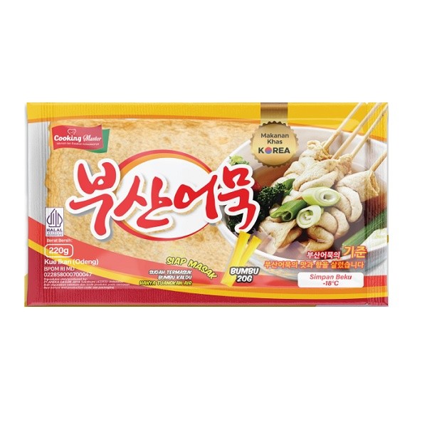 

BUSAN EOMUK ODENG 220 GR