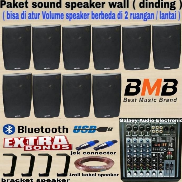 Terlaris Paket Speaker Wall Bmb 6Inch Isi 10Unit Utk Cafe,Restoran,Klinik Dsb