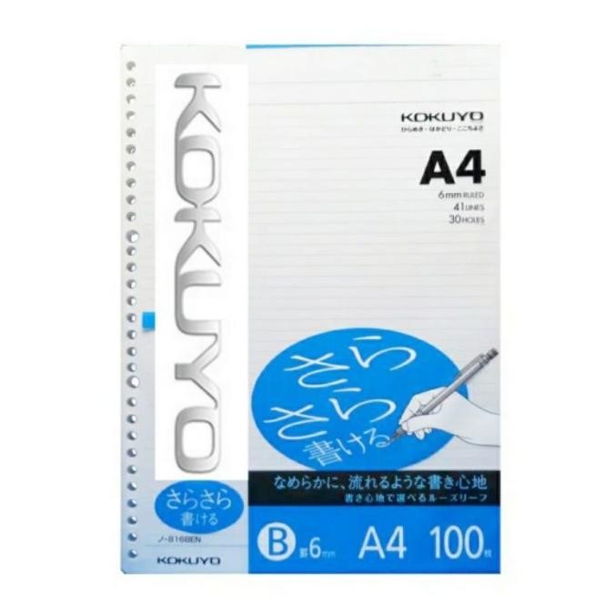 

KOKUYO KERTAS BINDER A4 30 RING 100 GARIS 816BEN 6MM RULED LOOSE LEAF murah