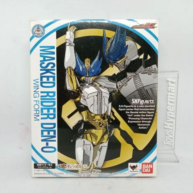 SHF Kamen Rider Den-O Wing Form MISB Limited Bandai JAP Ver