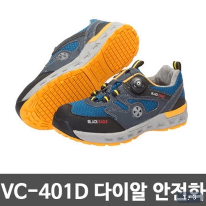 New sepatu safety sport black Eagle safety shoes fastract dial system