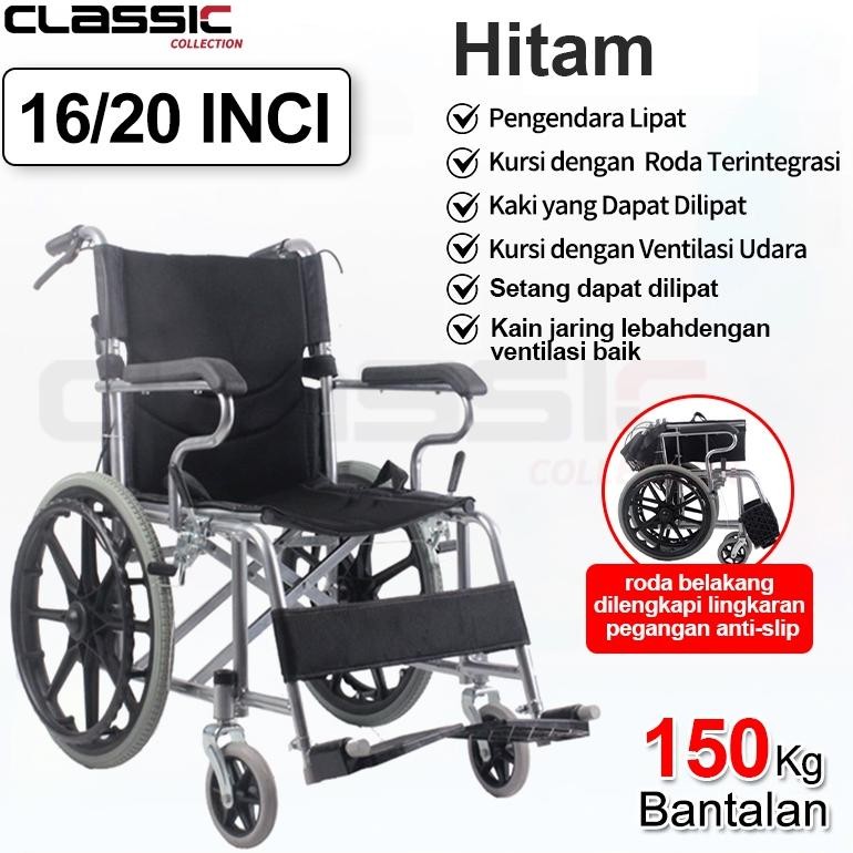 Kursi Roda 20 Inci / Kursi Roda Lipat Portable Traveling Kursi Roda Medis/Kursi Roda Lansia/Kursi Ro