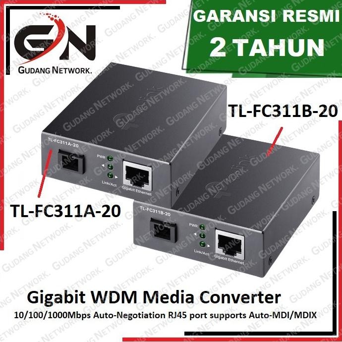 TP-Link TL-FC311A-20 + FC311B-20 Gigabit WDM Media Converter