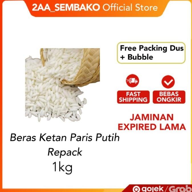 

Ready beras ketan paris putih 1kg @1pcs