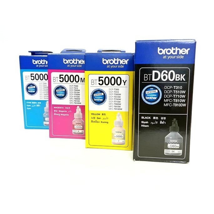 Tinta Brother HL T4500DW & MFC T4500DW murah