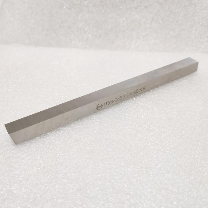 New Pahat Bubut HSS-Co5 TOKI 3/8 x 3/8 x 150 | Betel Bubut Hss-Cobalt Toki