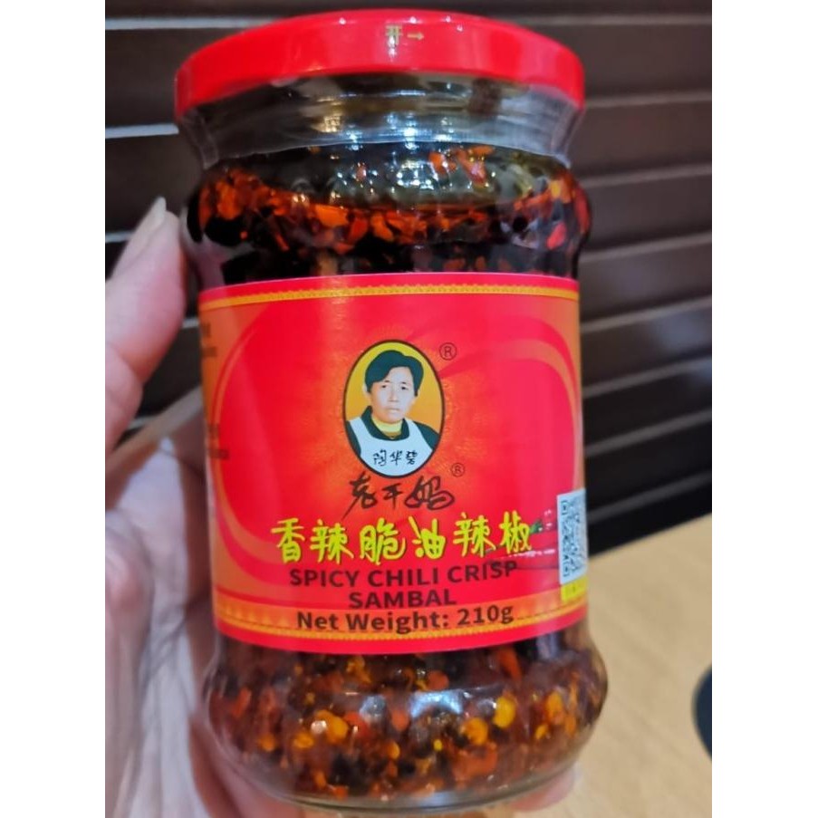 

Lao Gan Ma Spicy Chili Crisp 210gr / Lao Gan Ma Sambal