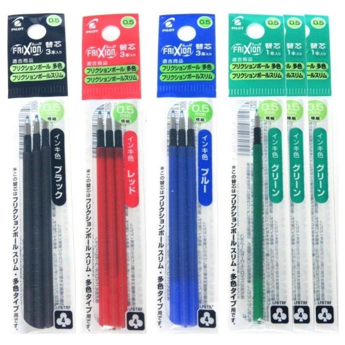 

tyS Refill Pilot Frixion 3 in 1 / Refill Frixion 4 in 1 - 0.5mm (ORIGINAL)