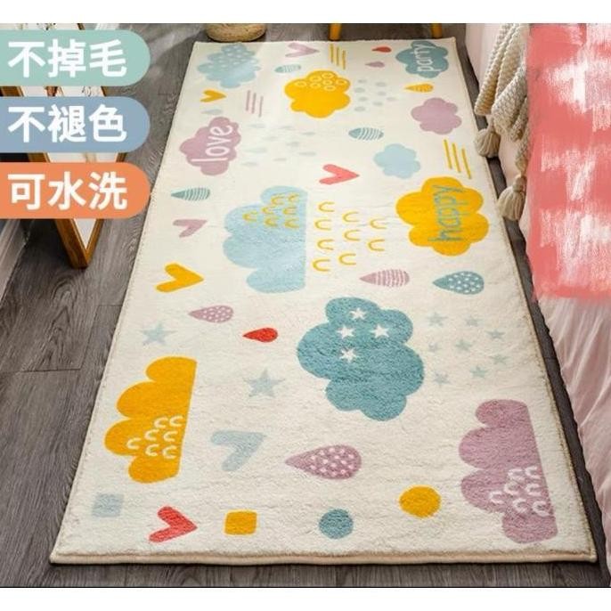 Murah Uni Home - Karpet Keset Import Bulu Aestetic | Keset Rumah Keset Kaki Non COD