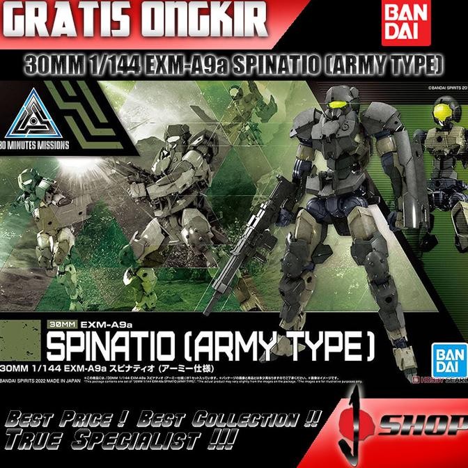 30MM 1/144 - EXM-A9a SPINATIO (ARMY TYPE)