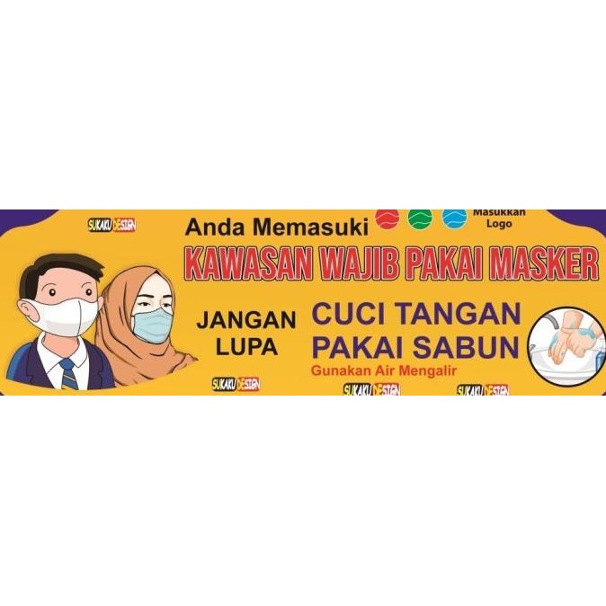 ready  BANNER /SPANDUK Kawasan Wajib Pakai Masker murah