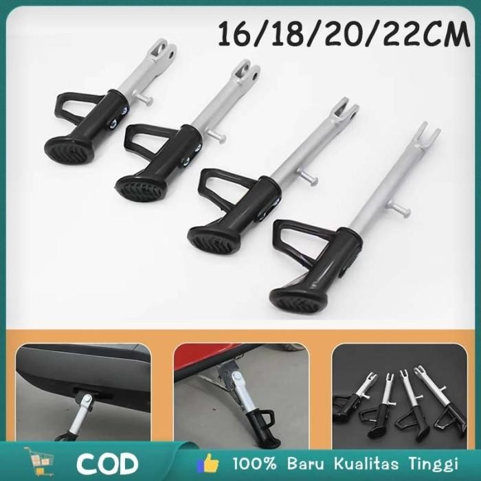 Standar Samping Sepeda Listrik Jagang Sepeda Listrik Motor Setandar Sepeda Listrik Aksesoris Sepeda 