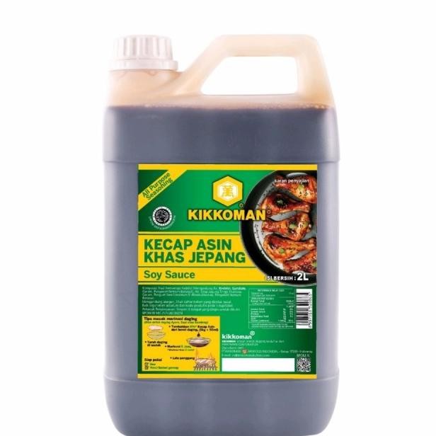 

Ioman Halal Oy Auce Ecap Ain Ha Jepang Hoyu Jepang 2L