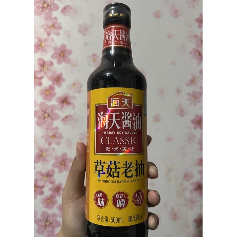 

Ecap Ain Jamur Cao Gu Lao Chou Claic Ml