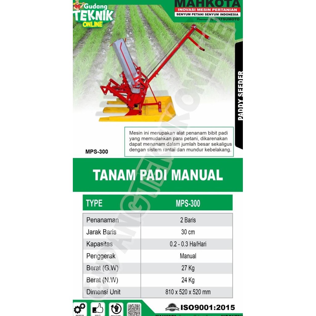 Alat Tanam Padi Manual Mahkota Mps300M / Alat Penanam Benih Padi Sawah Mps-300M Mps 300M Mahkota New