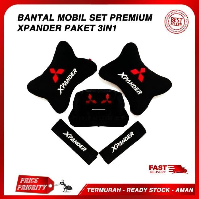 Bantal Mobil Xpander 3 In 1 / Aksesoris Mobil Xpander / Acc Xpander