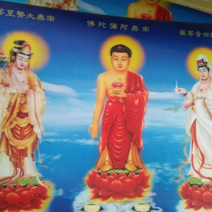 best produk] poster Buddha Kwan im 3D #3