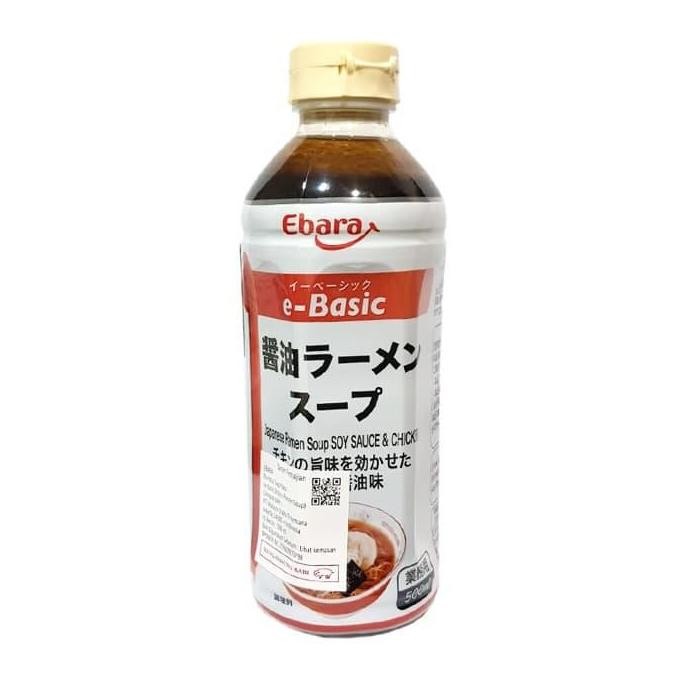

Terbaru Ebara E-Basic Shoyu Ramen Soup 500 ML