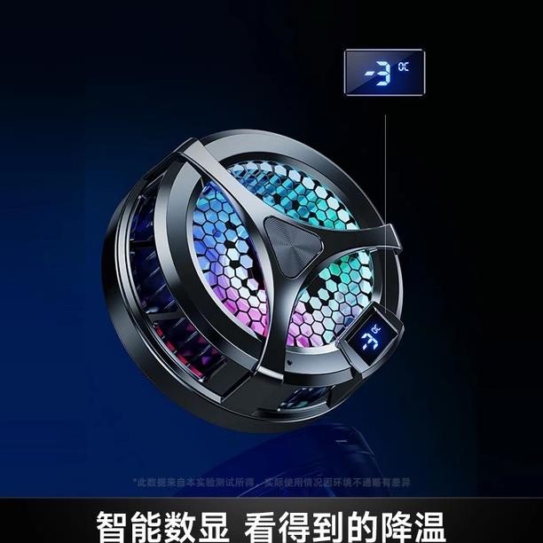 terlaris funcooler x36 radiator pendingin hp magnet fan cooler cooling fan hp murah