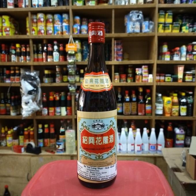 

Terbaru Gu Yue Long Shan Shao Hsing/ Shaoxing Hua Tiao Chiew Penyedap Masakan 640ml