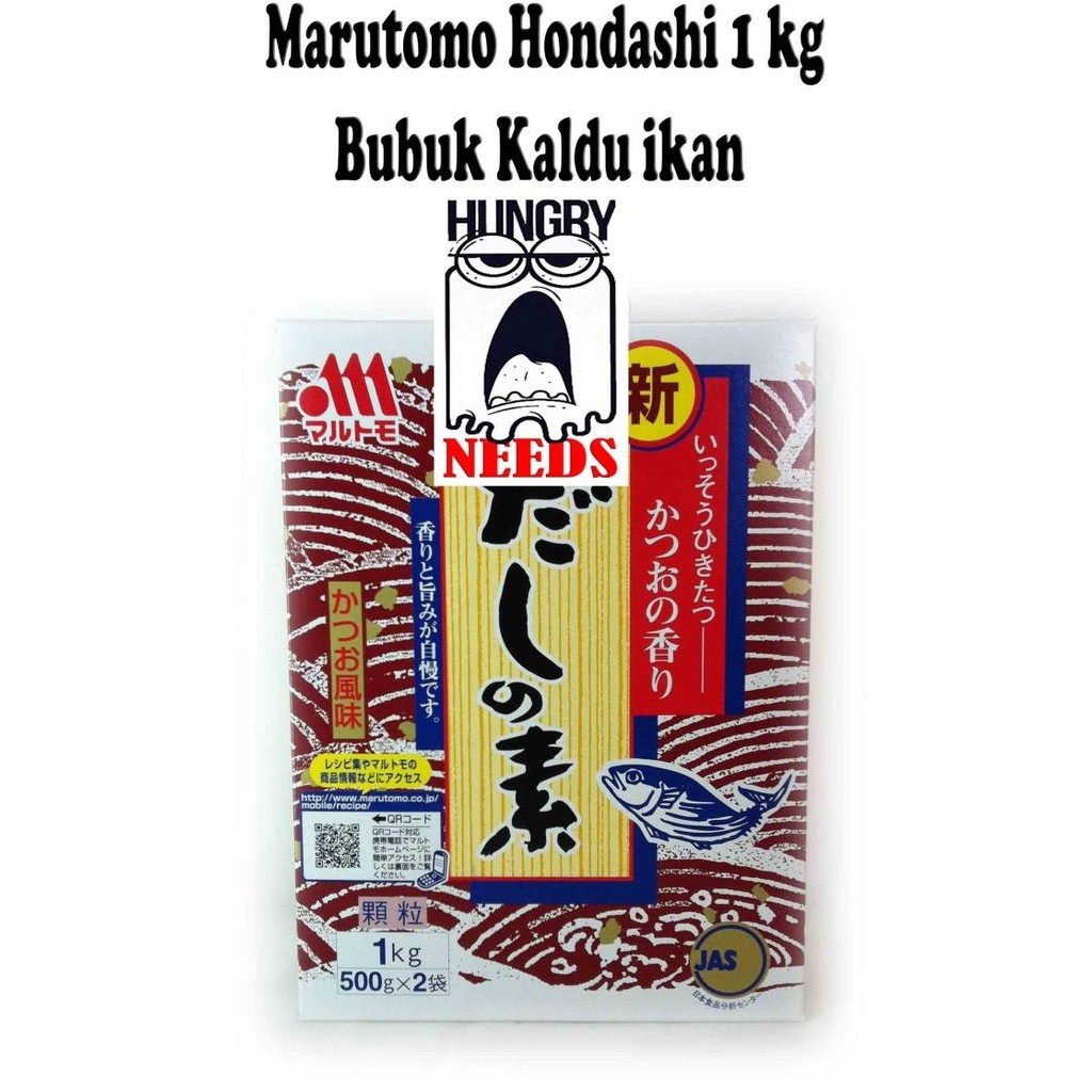 

Terbaru Marutomo Hondashi 1kg