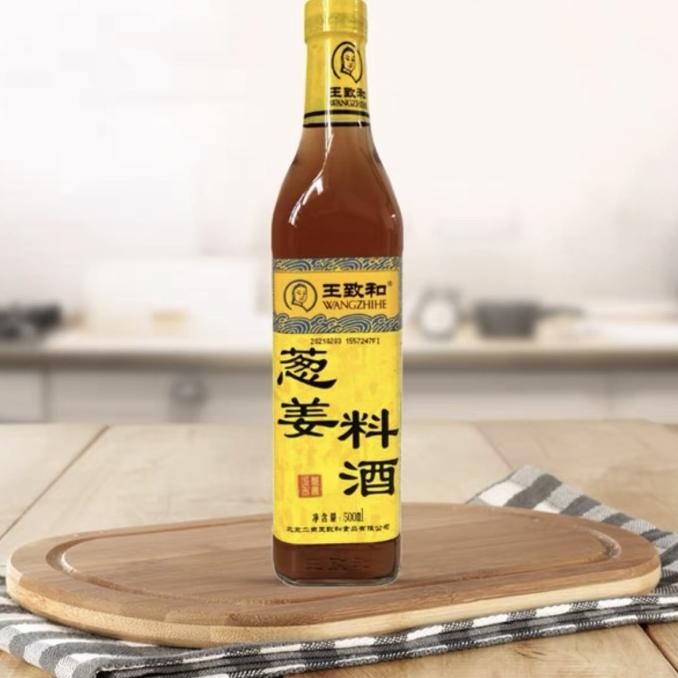 

Terbaru liao jiu 480ml