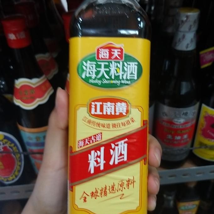 

Terbaru Wine masak liao jiu hai tian