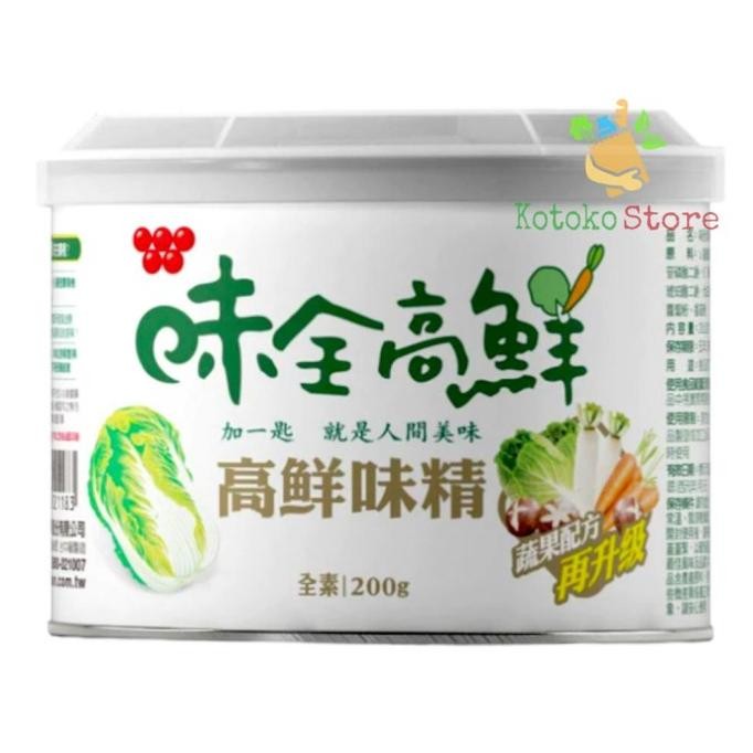 

Terbaru Wei Chuan Gao Xian Kaleng / Micin Sawi Kaleng Taiwan Seasoning 200gr