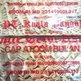 

Terlaris Mie Telor Cap Atom Bulan 200Gr Gr