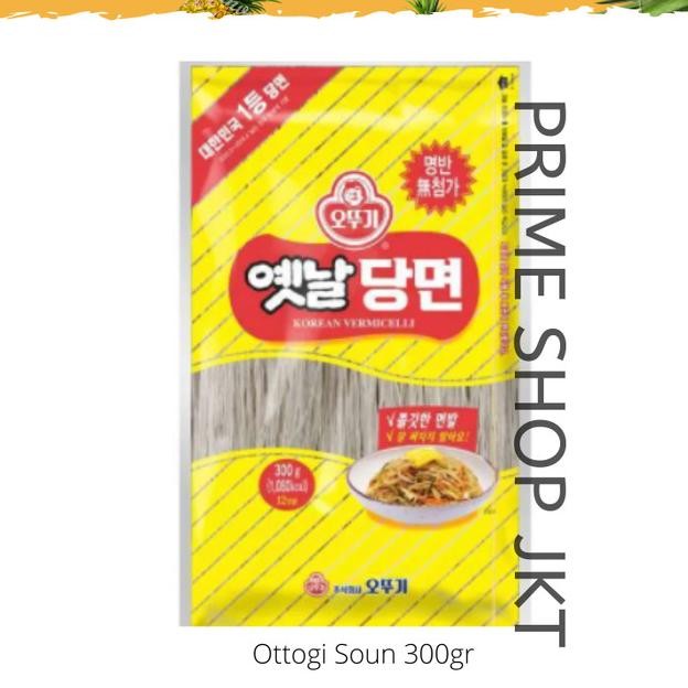 

Ohun Orea Dang Myun Weet Potato Gla Noodle Ottogi Vercelli