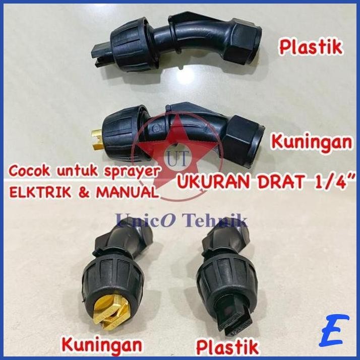 | SPT | NOZZLE SPUYER FLAT SPRAY JET / KIPAS KUNINGAN 1/4" SPRAYER ELEKTRIK